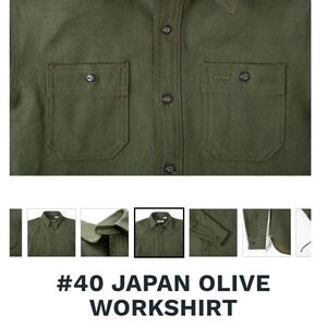 Gustin Japan Olive Workshirt
